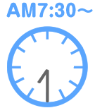 AM7：30～